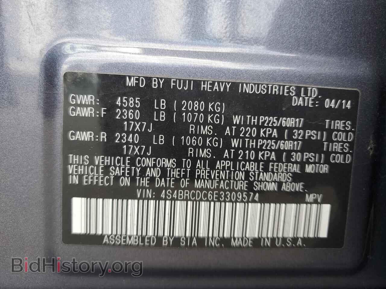 2014 SUBARU OUTBACK - VIN: 4S4BRCDC6E3309574 - Фото 13