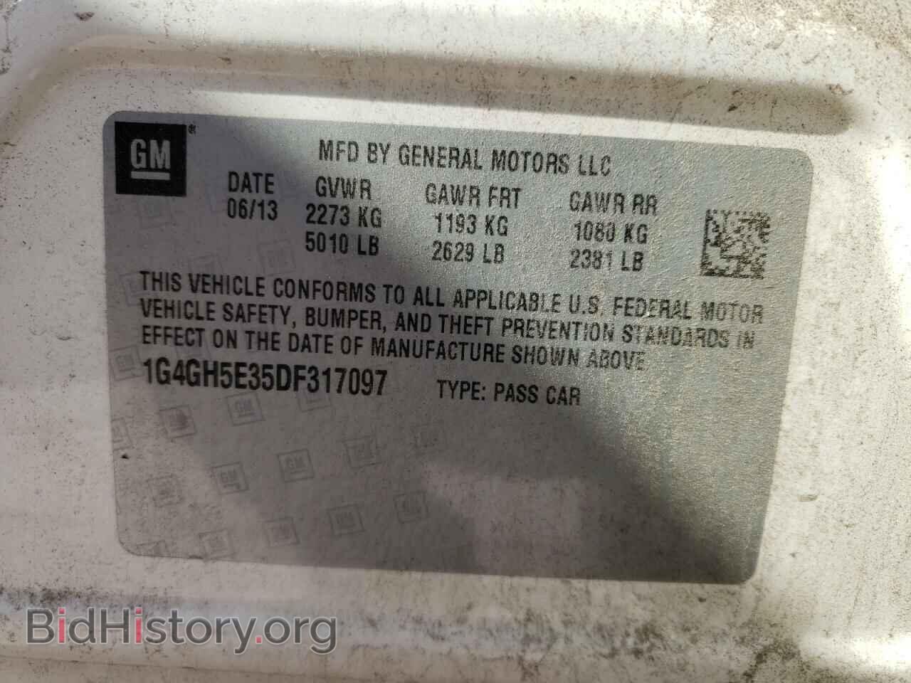 2013 BUICK LACROSSE - VIN: 1G4GH5E35DF317097 - Фото 10