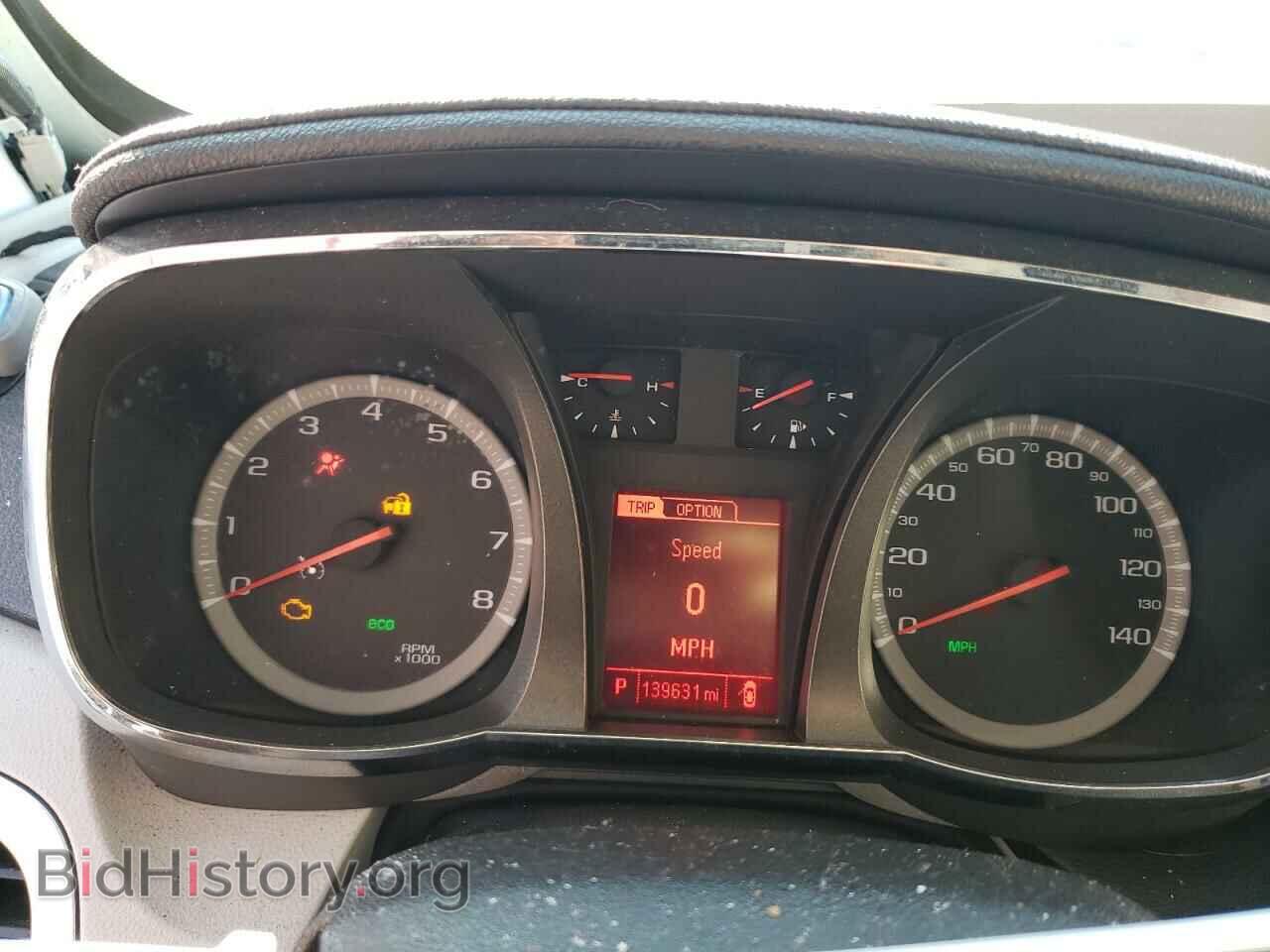 2013 GMC TERRAIN - VIN: 2GKALMEK9D6349947 - Фото 9