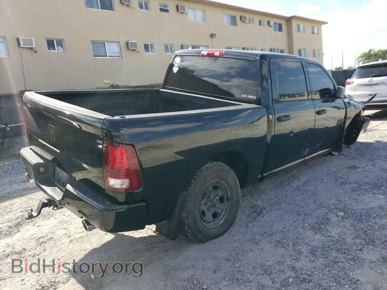 2014 RAM 1500 - VIN: 1C6RR6KT0ES237002 - Фото 3