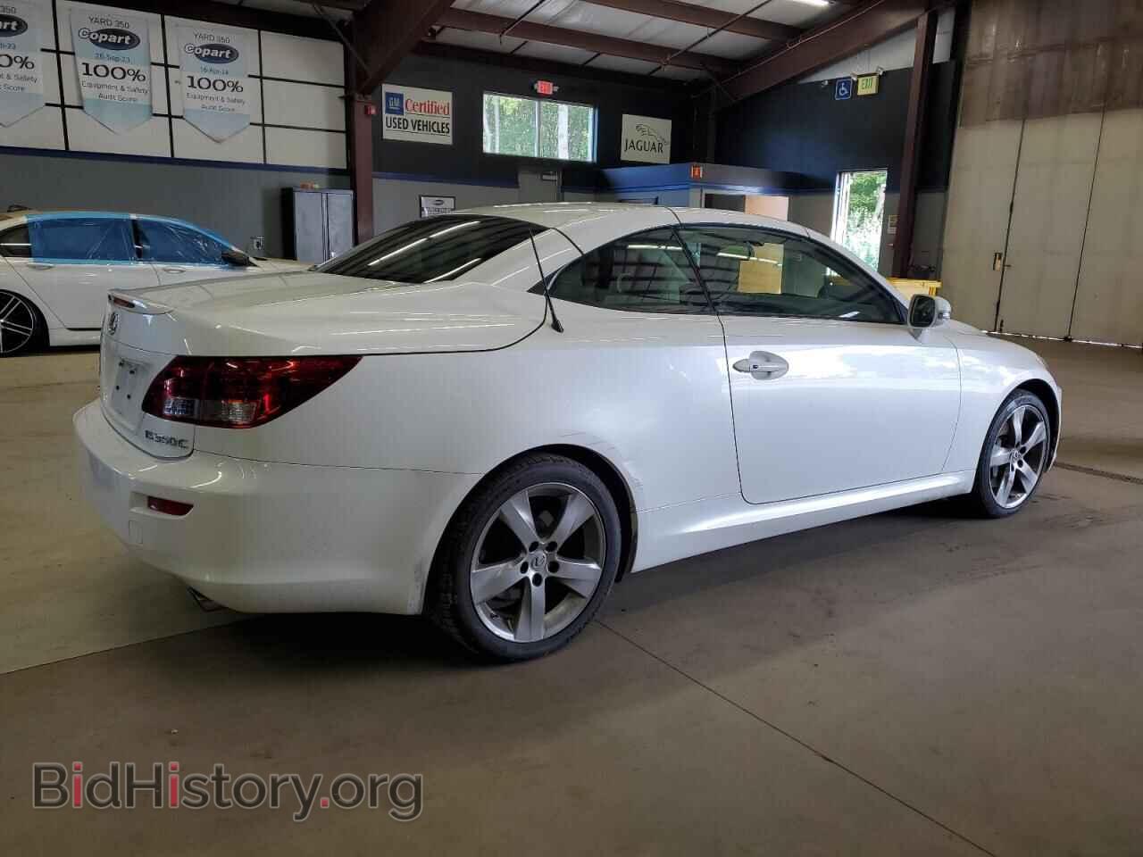 2010 LEXUS IS - VIN: JTHFE2C25A2502849 - Фото 3