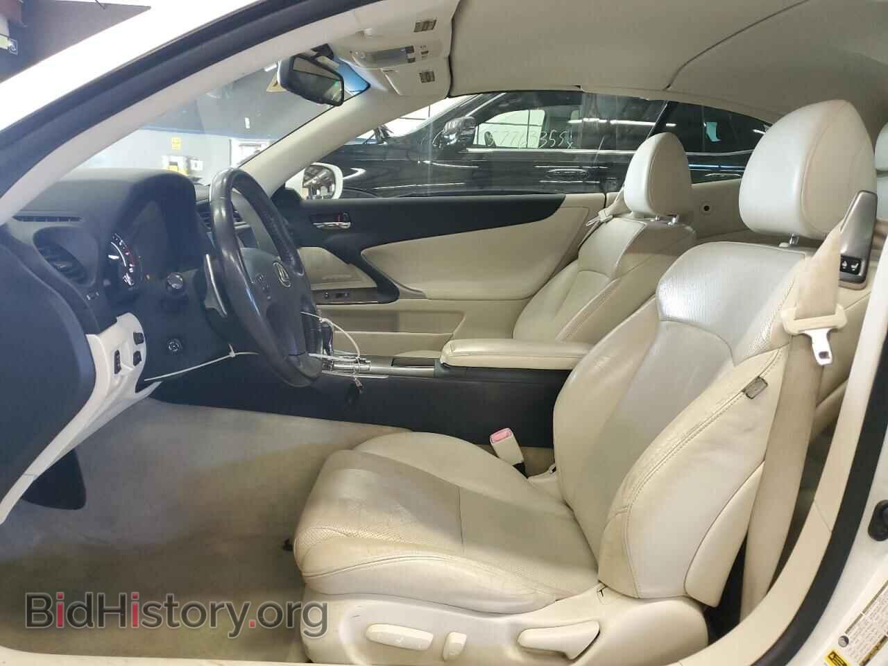 2010 LEXUS IS - VIN: JTHFE2C25A2502849 - Фото 7