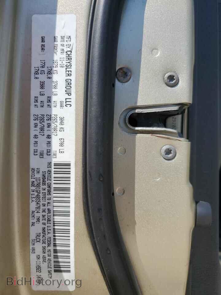2011 DODGE All Models - VIN: 1D7RB1GP4BS547814 - Фото 12