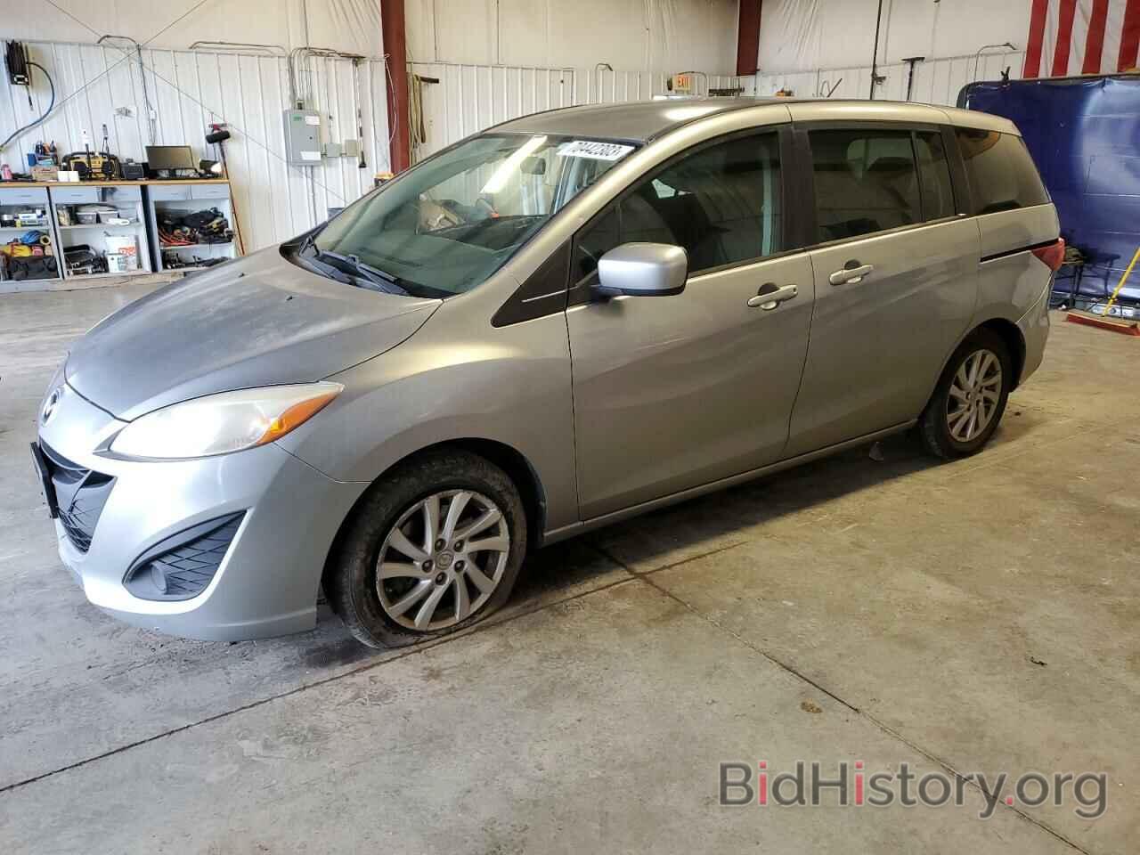 Photo JM1CW2BL7C0121580 - MAZDA 5 2012