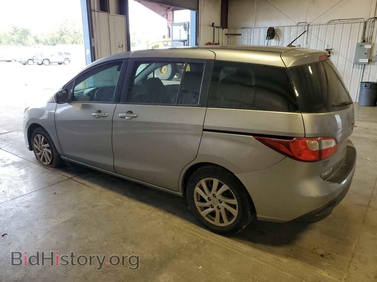 2012 MAZDA 5 - VIN: JM1CW2BL7C0121580 - Фото 2