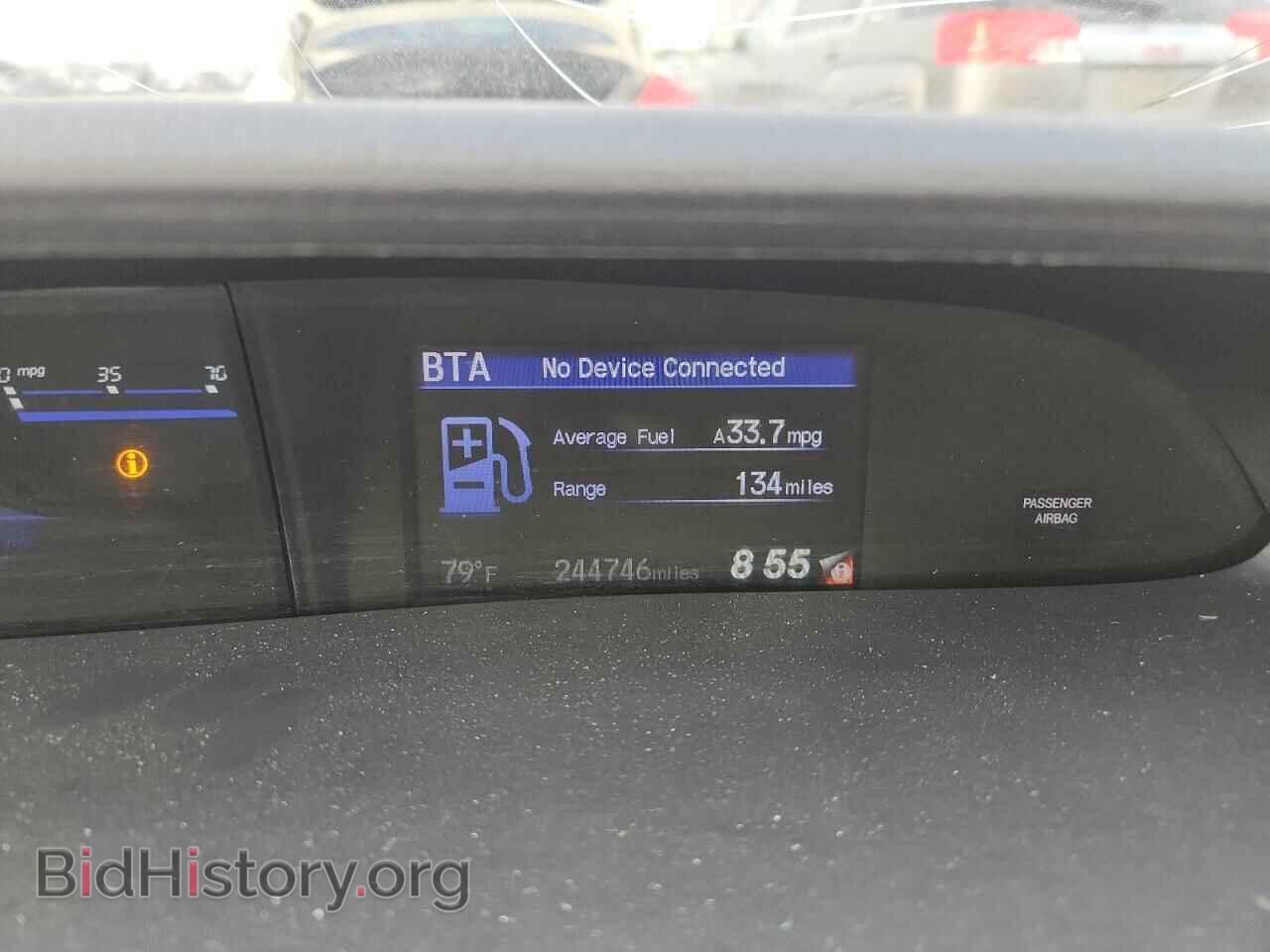 2015 HONDA CIVIC - VIN: 19XFB2F88FE009610 - Фото 9