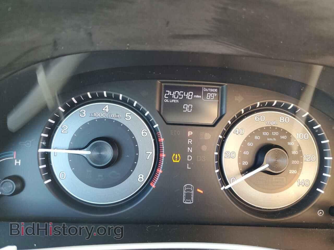 2013 HONDA All Models - VIN: 5FNRL5H66DB043303 - Фото 9