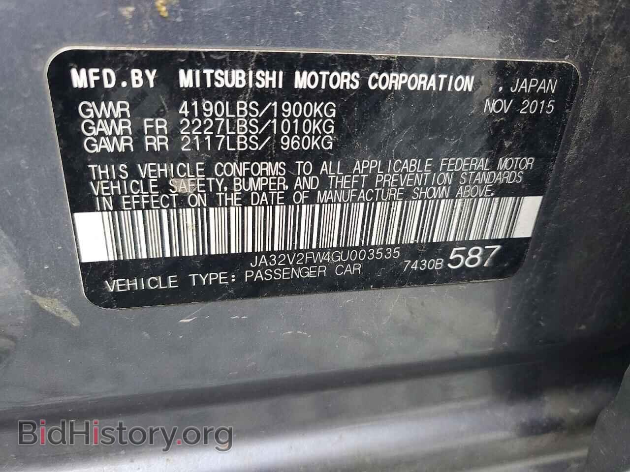 2016 MITSUBISHI LANCER - VIN: JA32V2FW4GU003535 - Photo 12