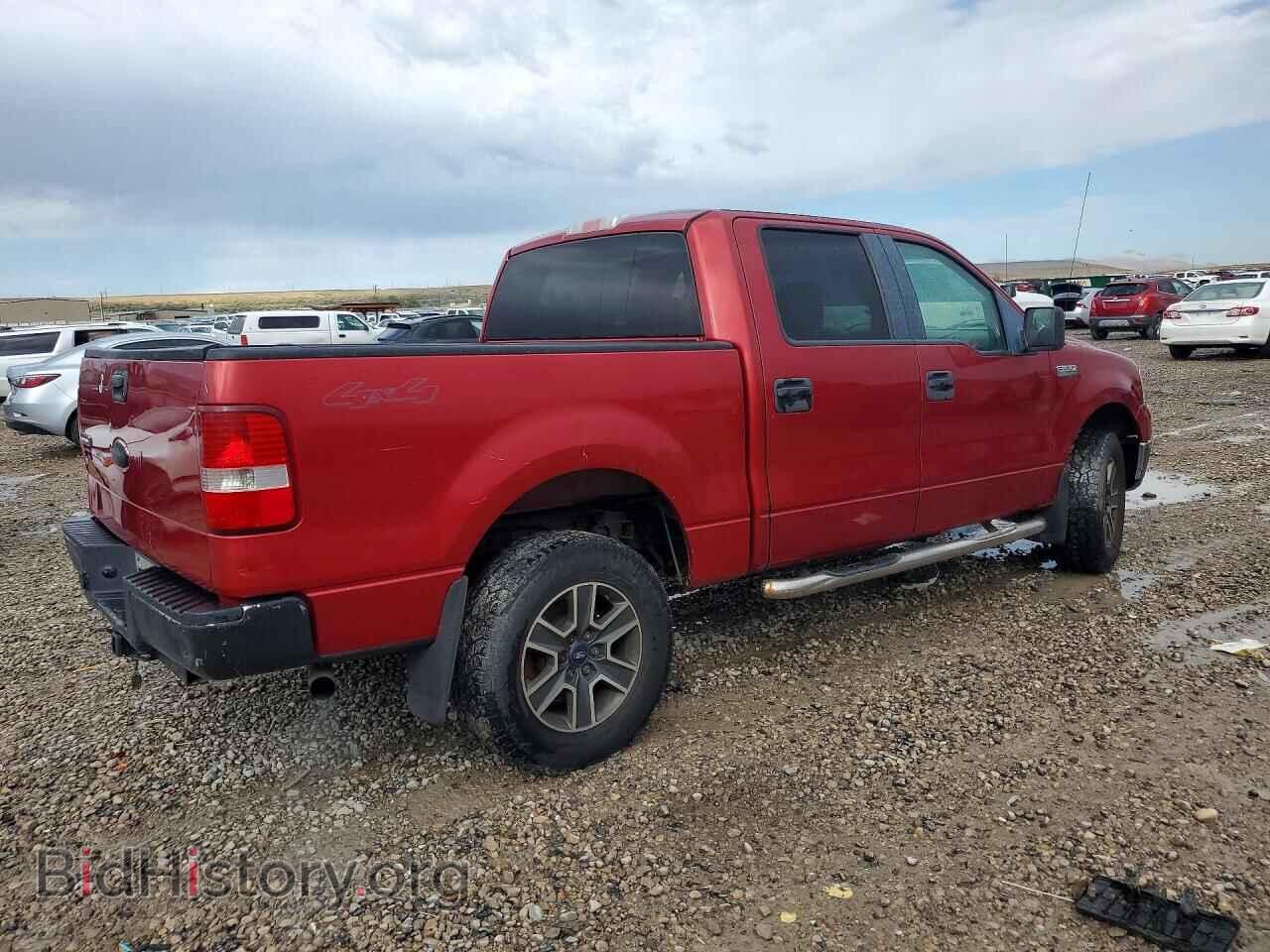 2008 FORD F150 - VIN: 1FTRW14WX8FA19383 - Фото 3