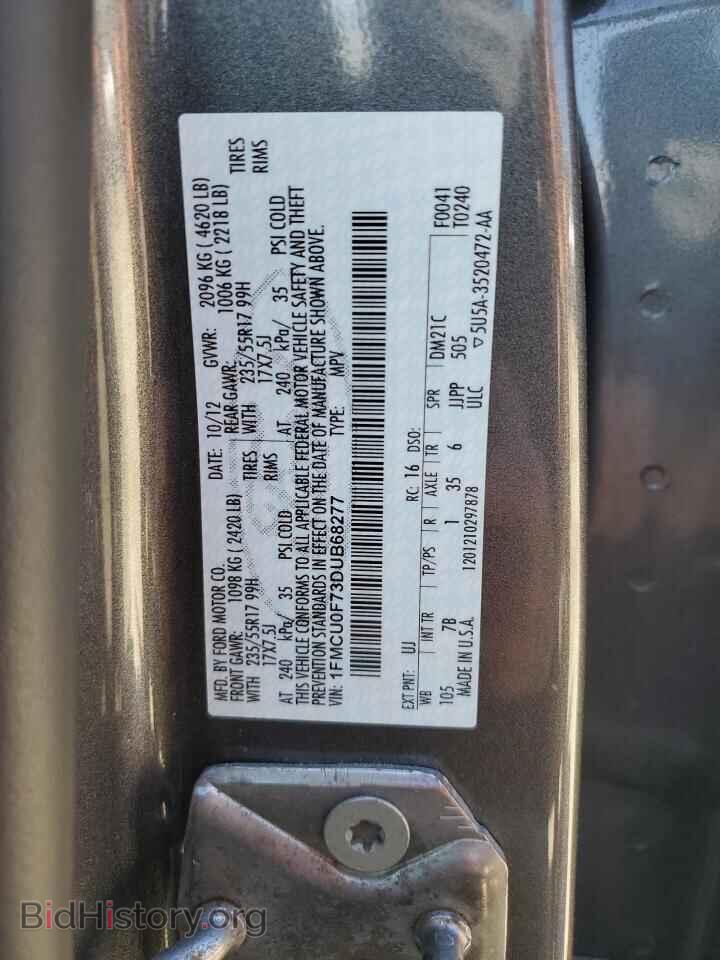 2013 FORD ESCAPE - VIN: 1FMCU0F73DUB68277 - Фото 12