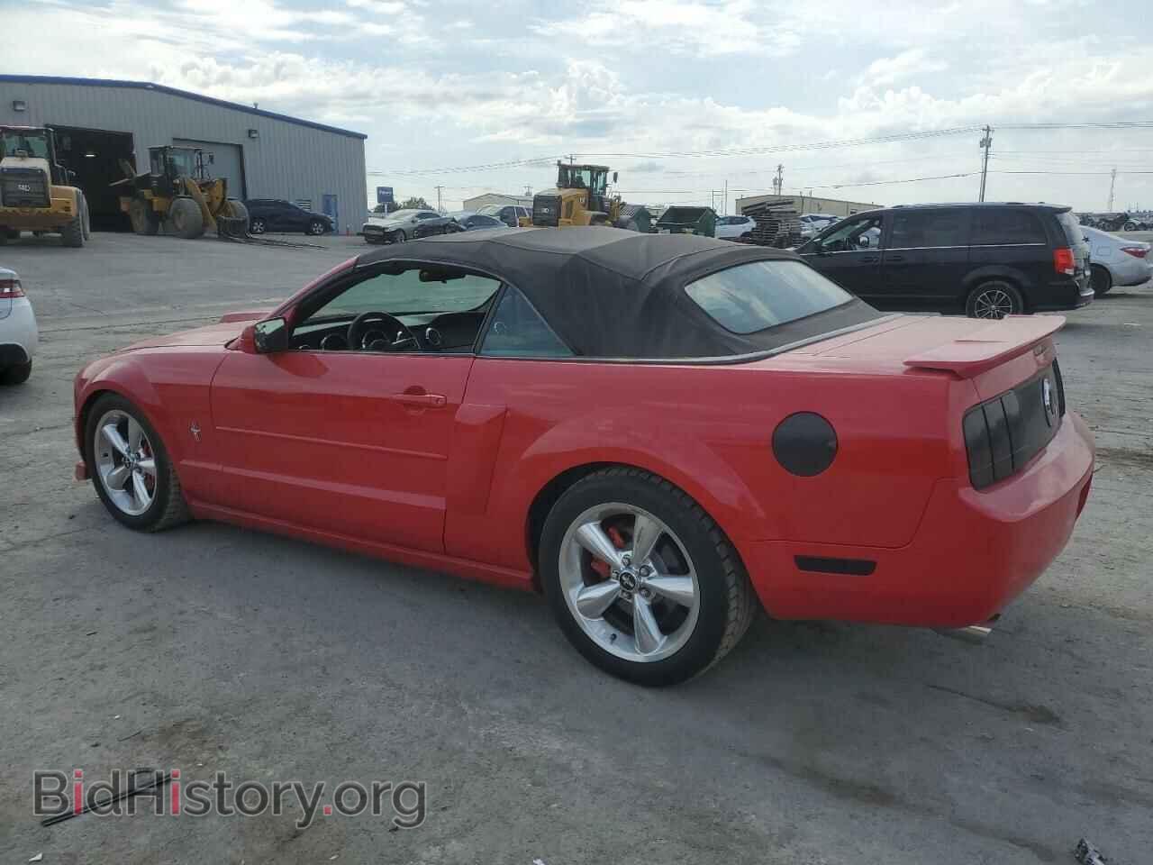 2008 FORD ALL Models - VIN: 1ZVHT84N685134425 - Фото 2
