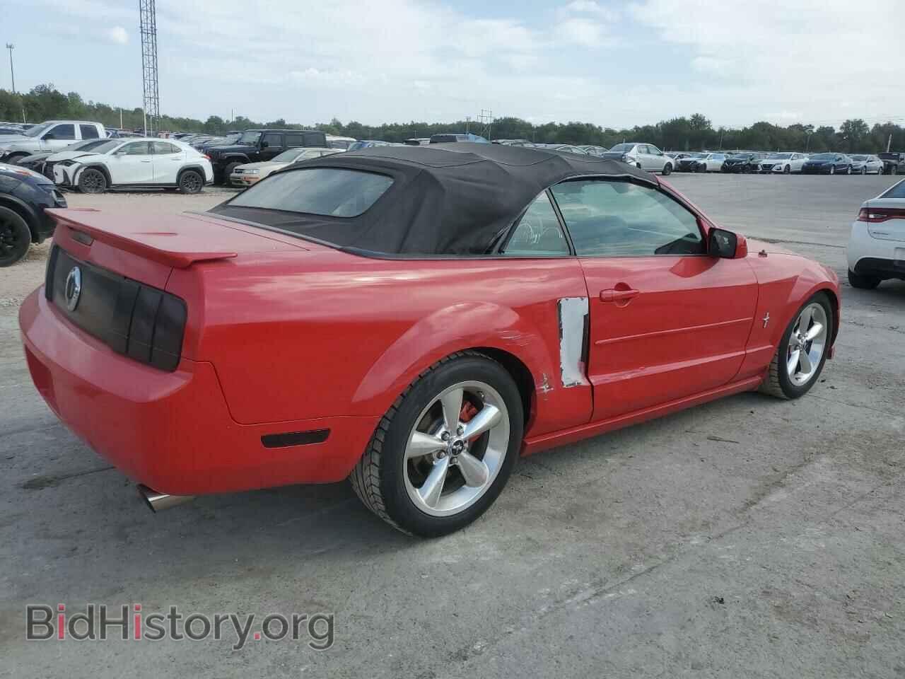 2008 FORD ALL Models - VIN: 1ZVHT84N685134425 - Фото 3