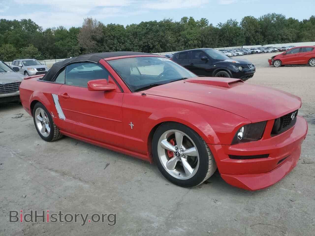 2008 FORD ALL Models - VIN: 1ZVHT84N685134425 - Фото 4