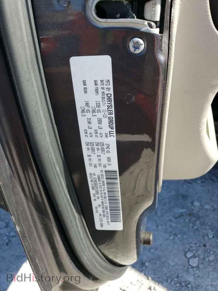 2014 DODGE CARAVAN - VIN: 2C4RDGBG2ER193859 - Photo 13