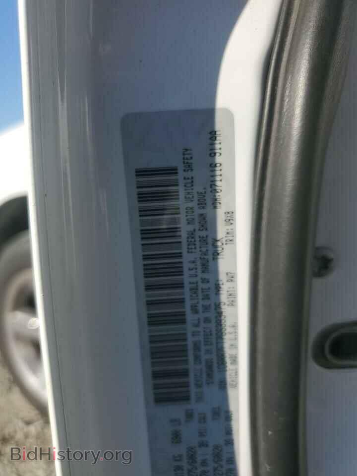 2016 RAM 1500 - VIN: 1C6RR7FT7GS393475 - Фото 12