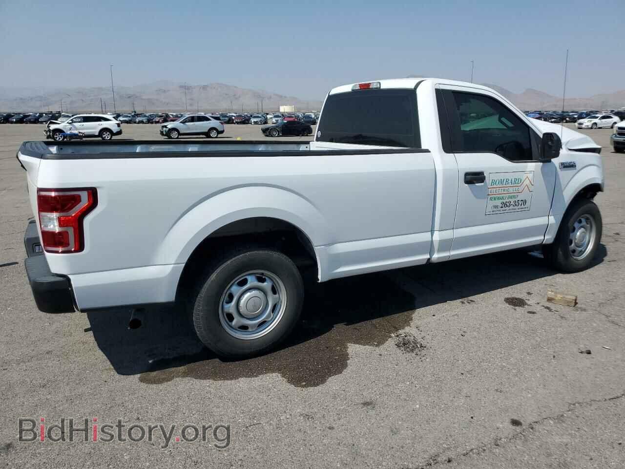 2018 FORD All Models - VIN: 1FTMF1CB4JKG11271 - Photo 3