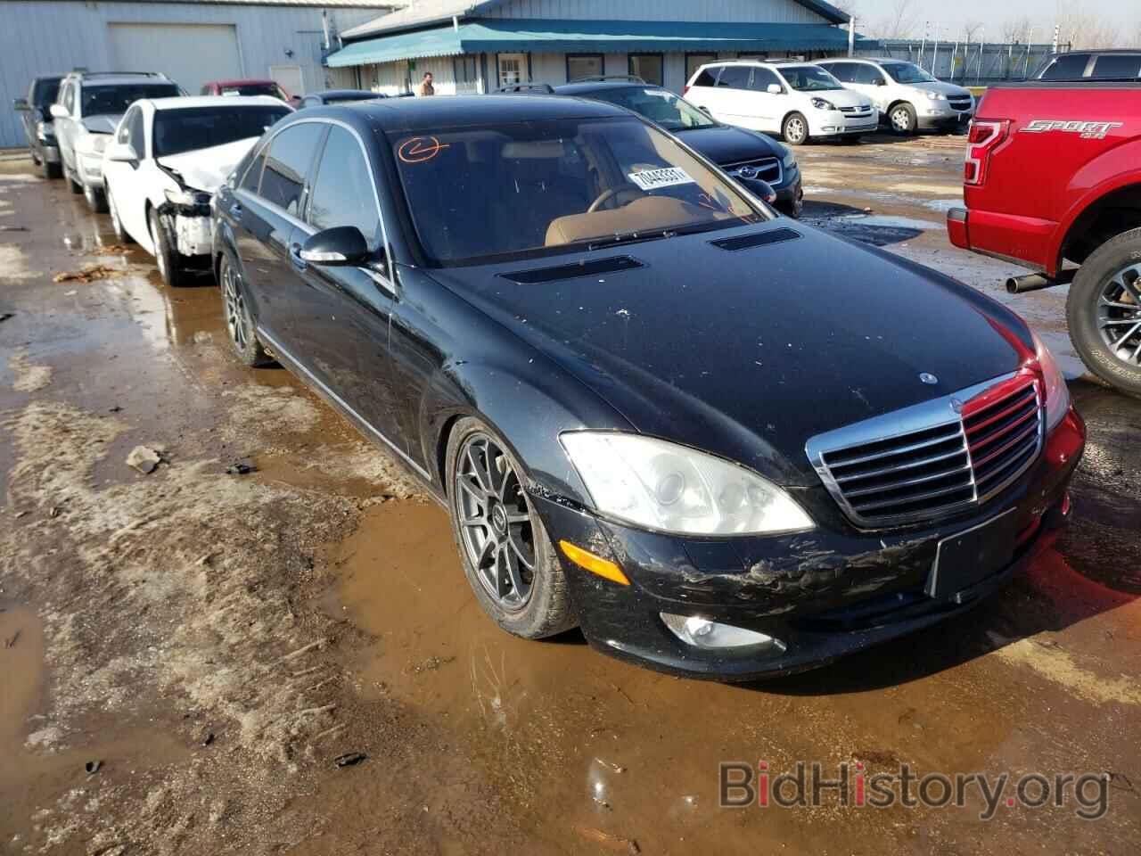 Фотография WDDNG71X17A120440 - MERCEDES-BENZ S-CLASS 2007