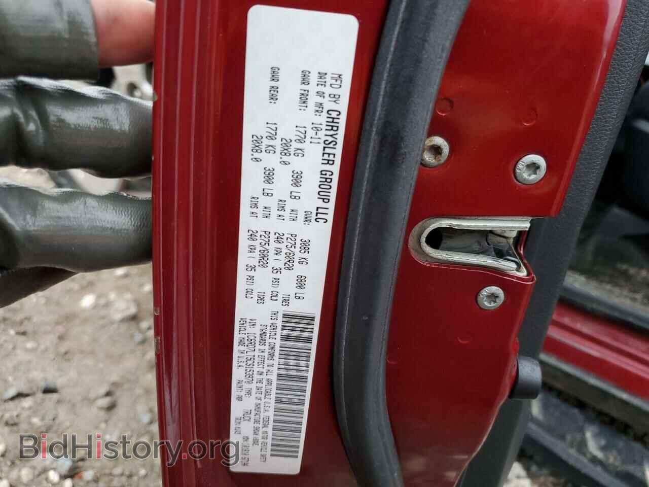2012 DODGE RAM 1500 - VIN: 1C6RD7LT5CS153970 - Фото 12