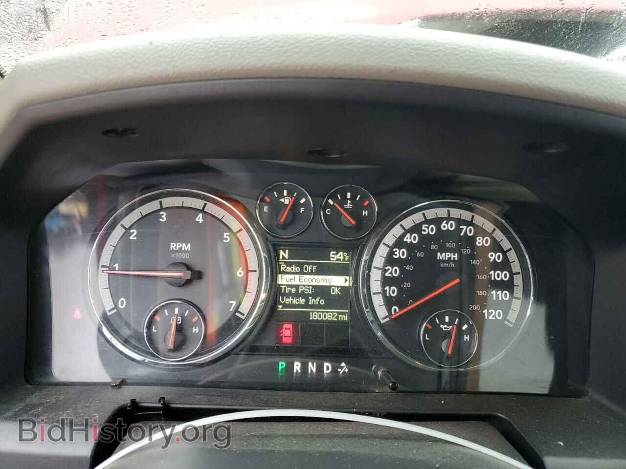 2012 DODGE RAM 1500 - VIN: 1C6RD7LT5CS153970 - Фото 9