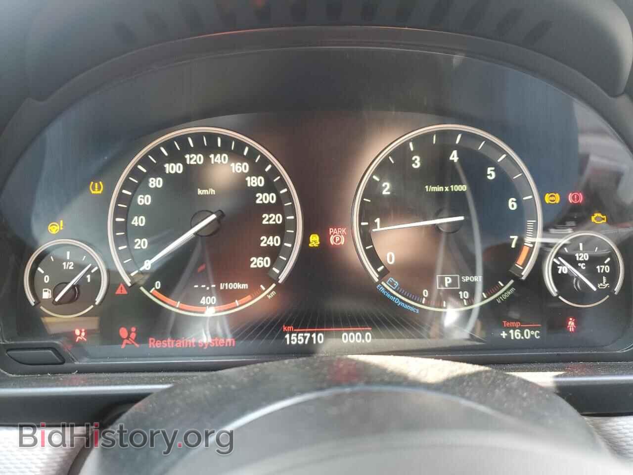 2015 BMW 5 SERIES - VIN: WBA5B3C57FD543742 - Фото 9