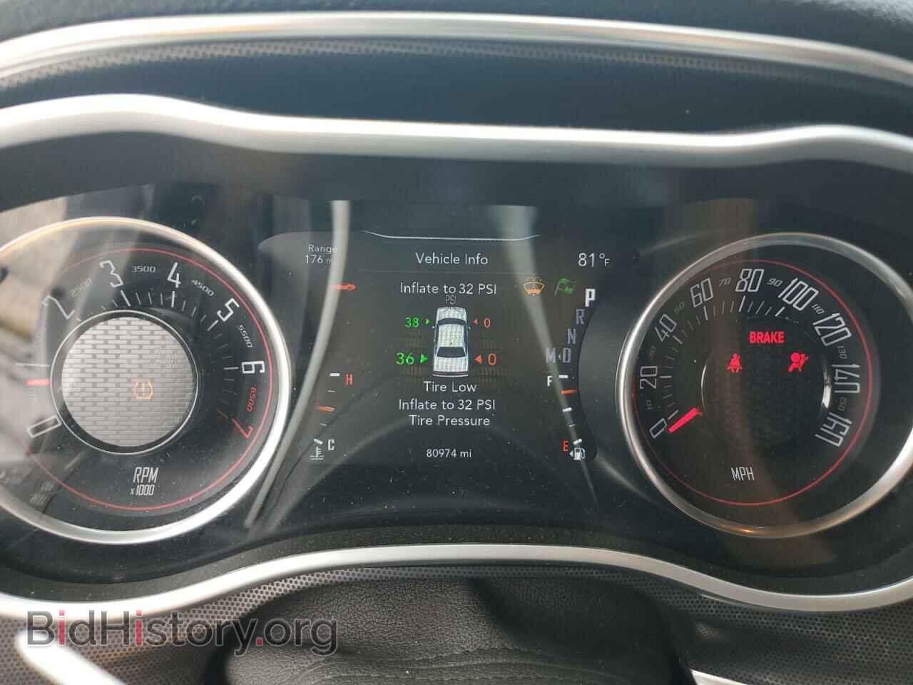 2018 DODGE CHALLENGER - VIN: 2C3CDZAG9JH258259 - Photo 9