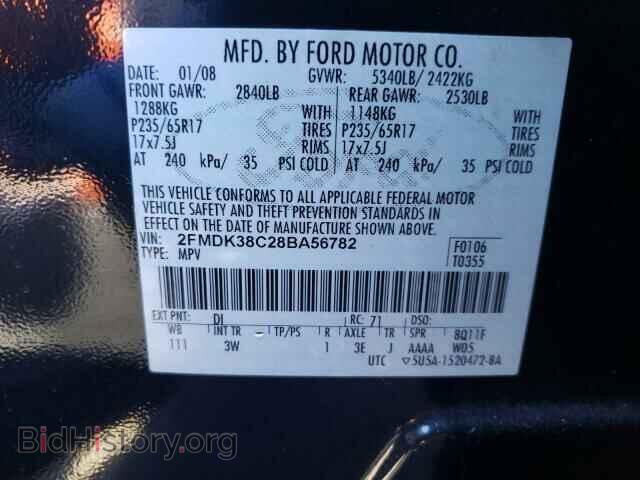 2008 FORD EDGE - VIN: 2FMDK38C28BA56782 - Фото 10