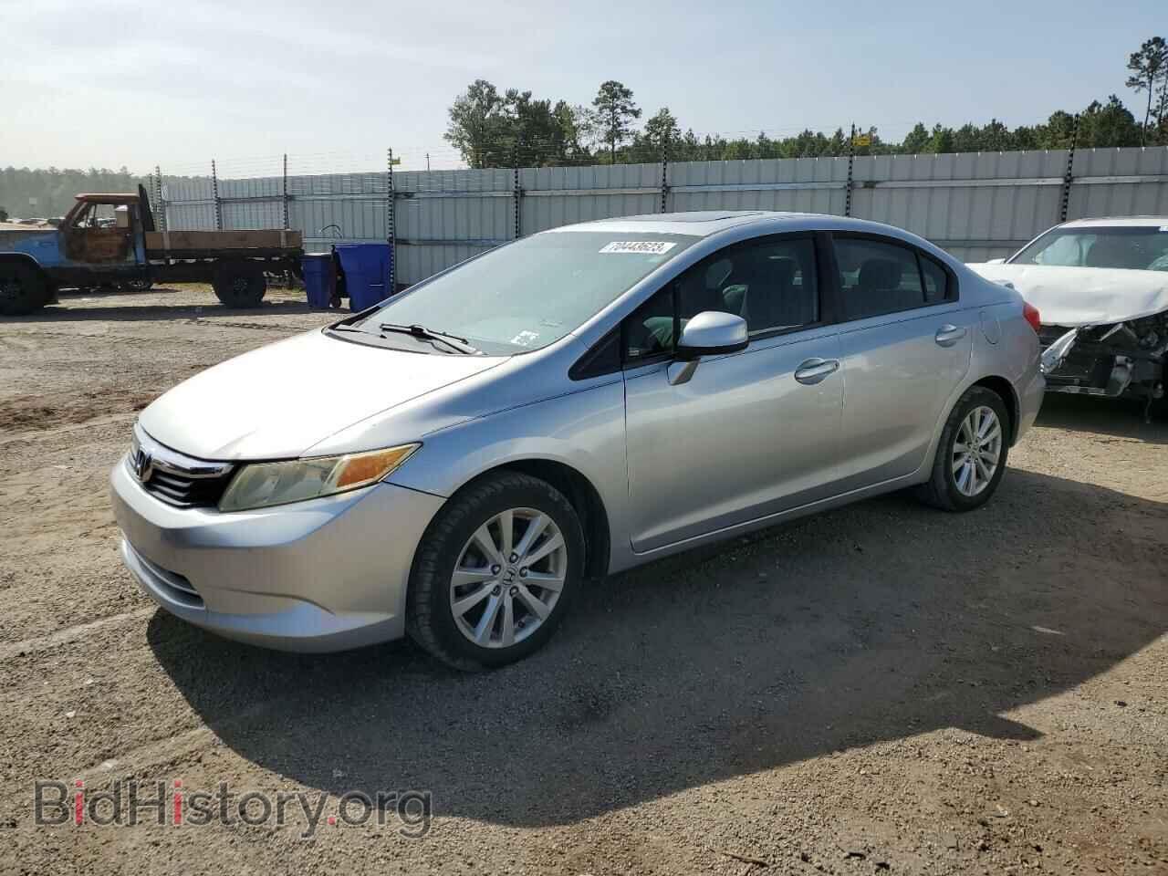 Фотография 19XFB2F92CE029663 - HONDA CIVIC 2012