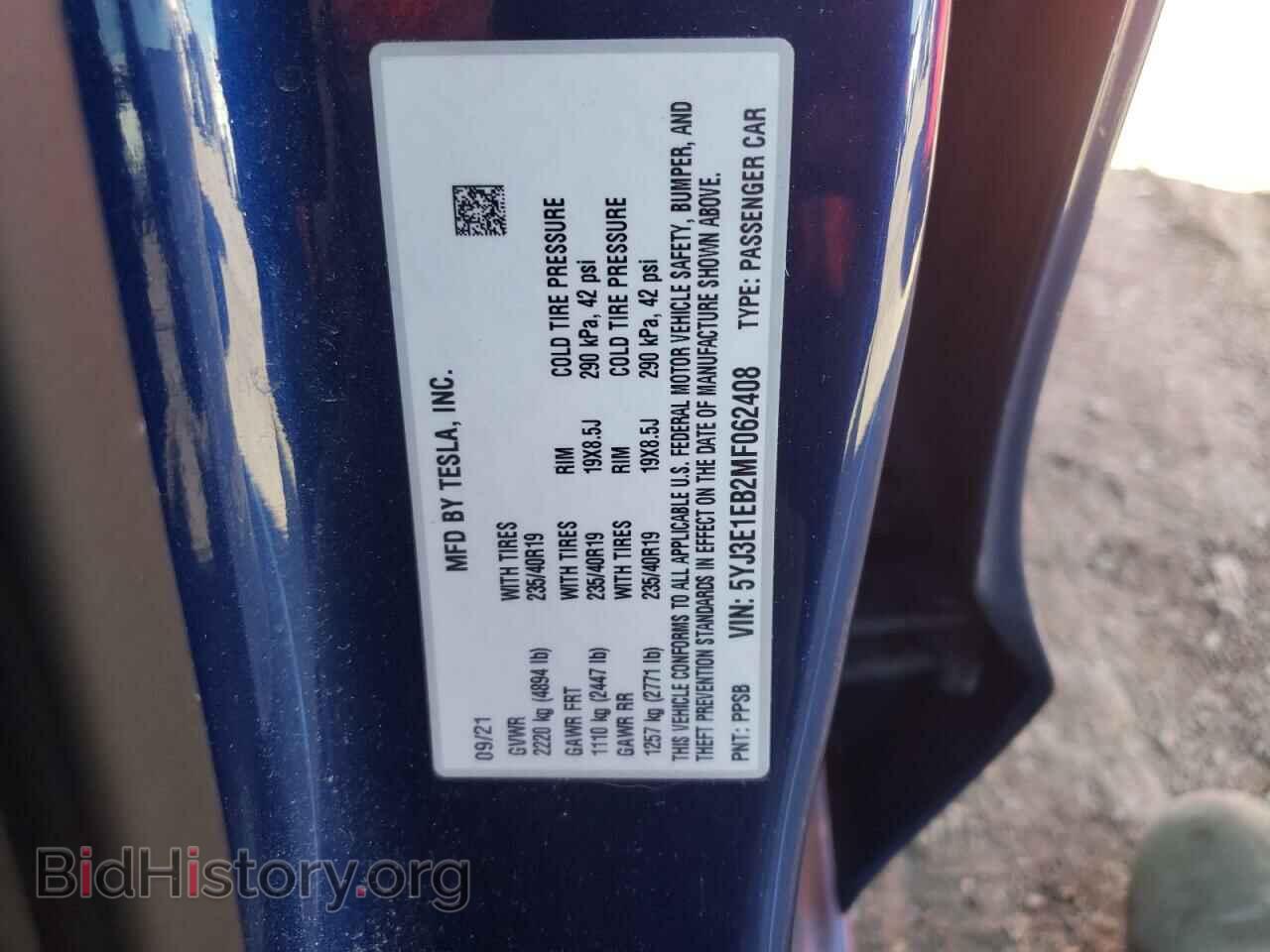 2021 TESLA MODEL 3 - VIN: 5YJ3E1EB2MF062408 - Photo 12