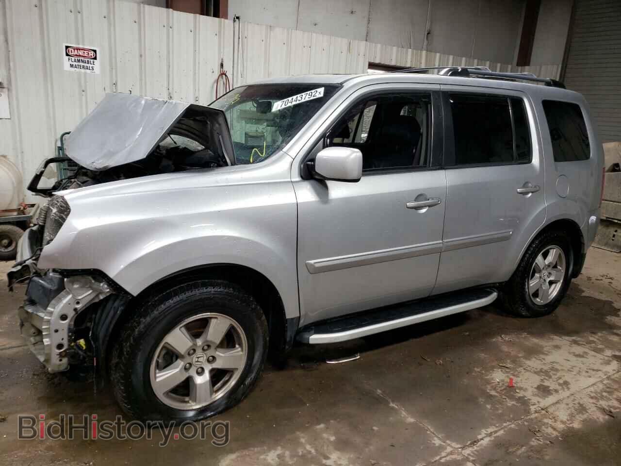 Photo 5FNYF4H58BB059486 - HONDA PILOT 2011