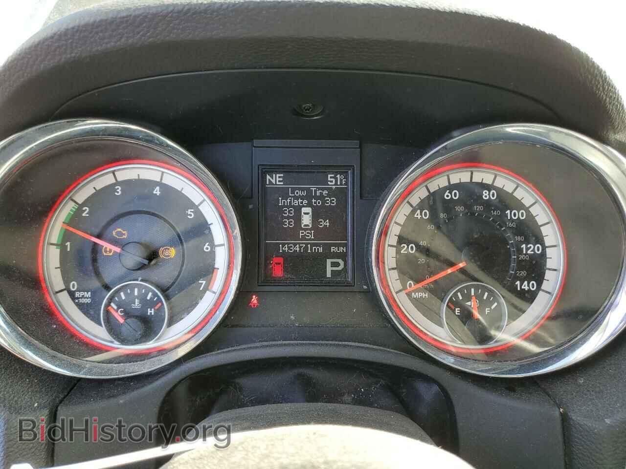 2013 DODGE DURANGO - VIN: 1C4RDJDG2DC614142 - Фото 9