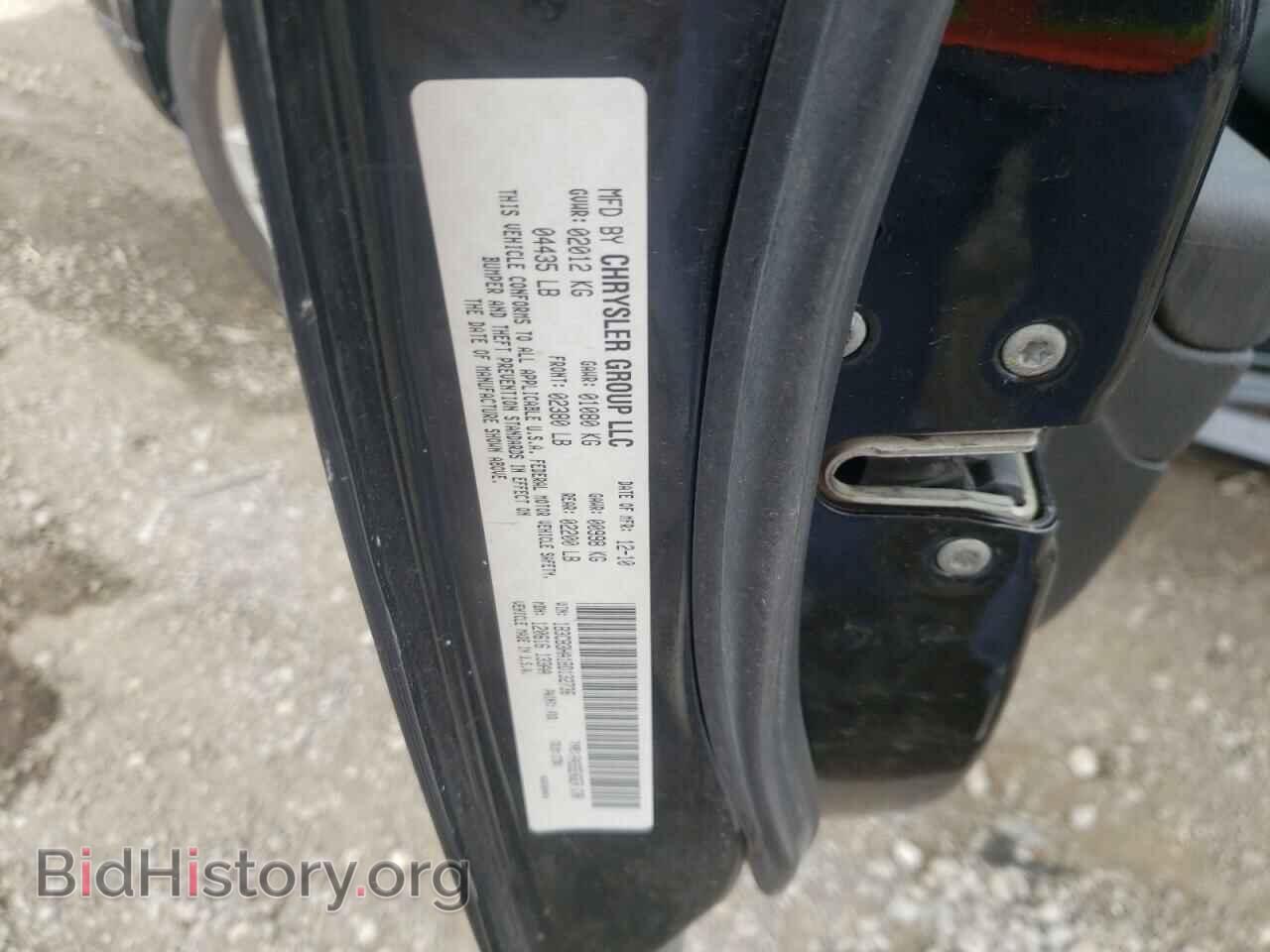 2011 DODGE CALIBER - VIN: 1B3CB3HA1BD132736 - Photo 13
