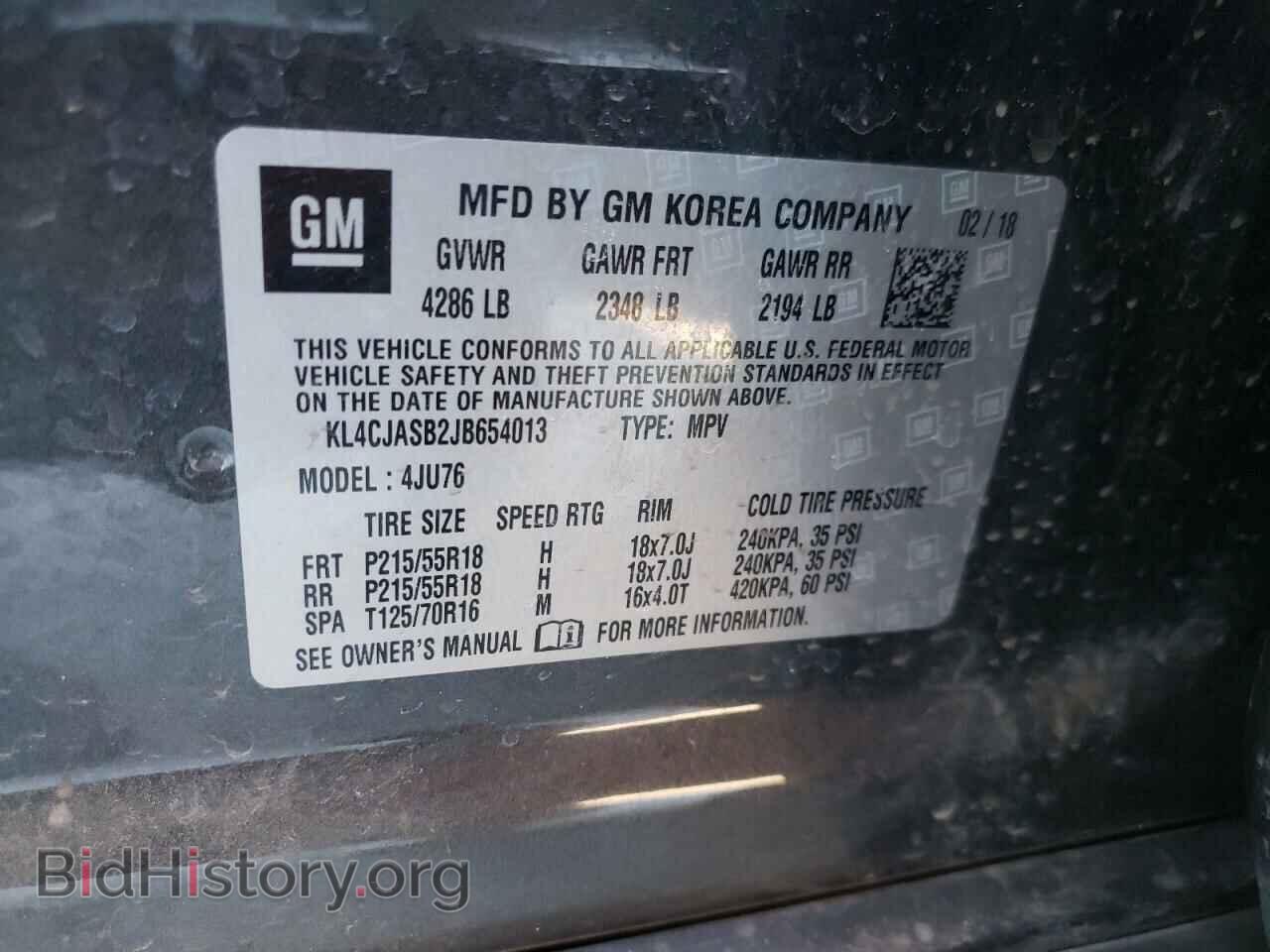 2018 BUICK ENCORE - VIN: KL4CJASB2JB654013 - Фото 10