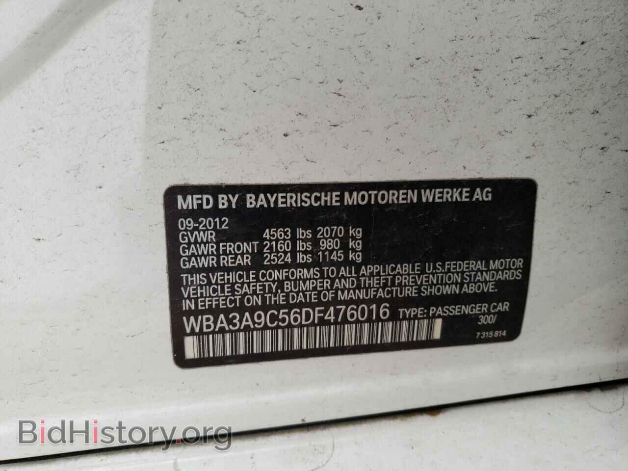 2013 BMW 3 SERIES - VIN: WBA3A9C56DF476016 - Фото 12
