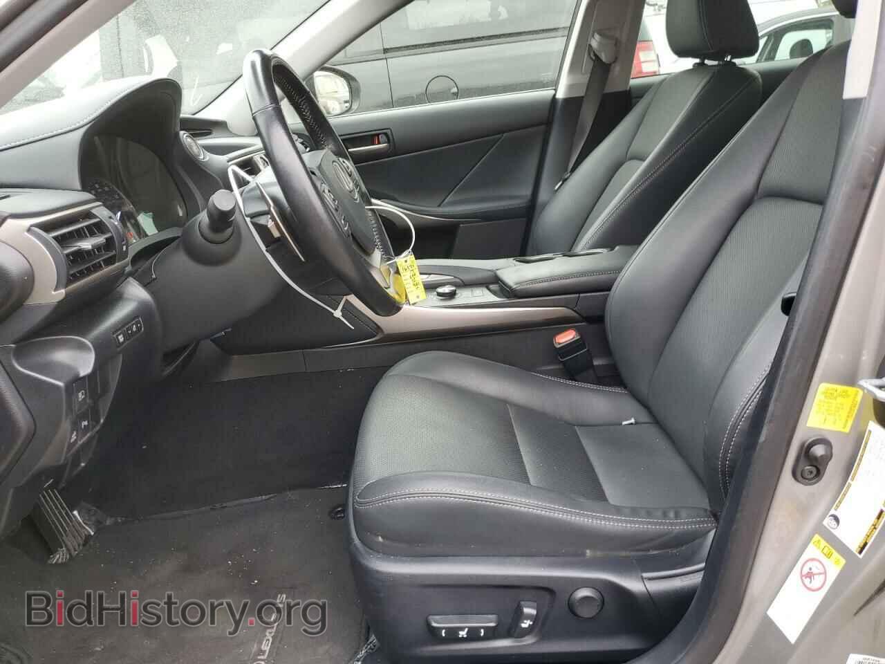 2017 LEXUS IS - VIN: JTHBA1D26H5050924 - Фото 7