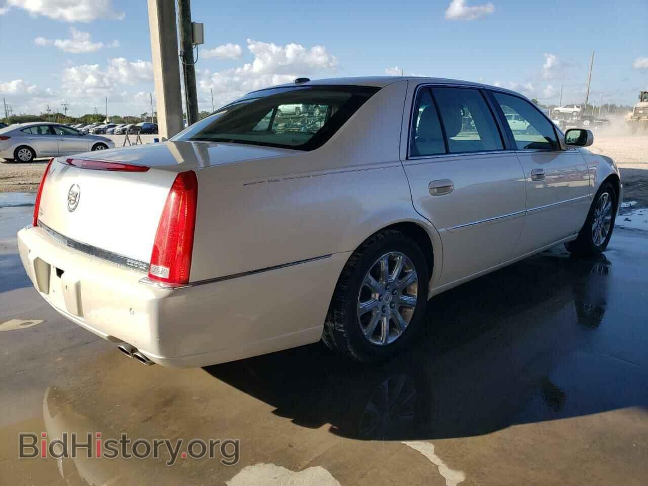 2008 CADILLAC DTS - VIN: 1G6KD57Y58U202815 - Фото 3