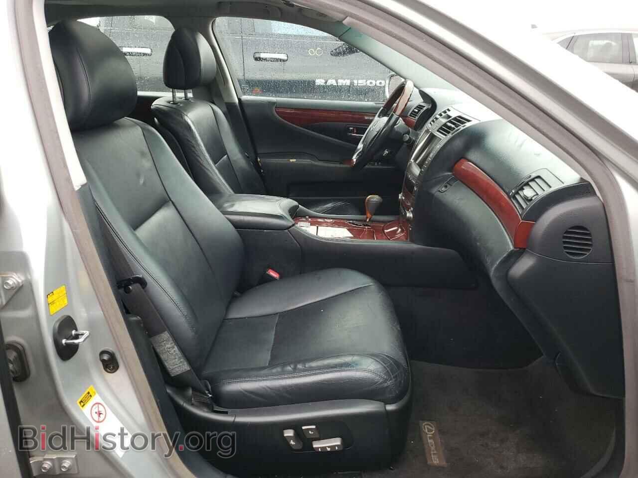2008 LEXUS LS460 - VIN: JTHBL46FX85056544 - Фото 5