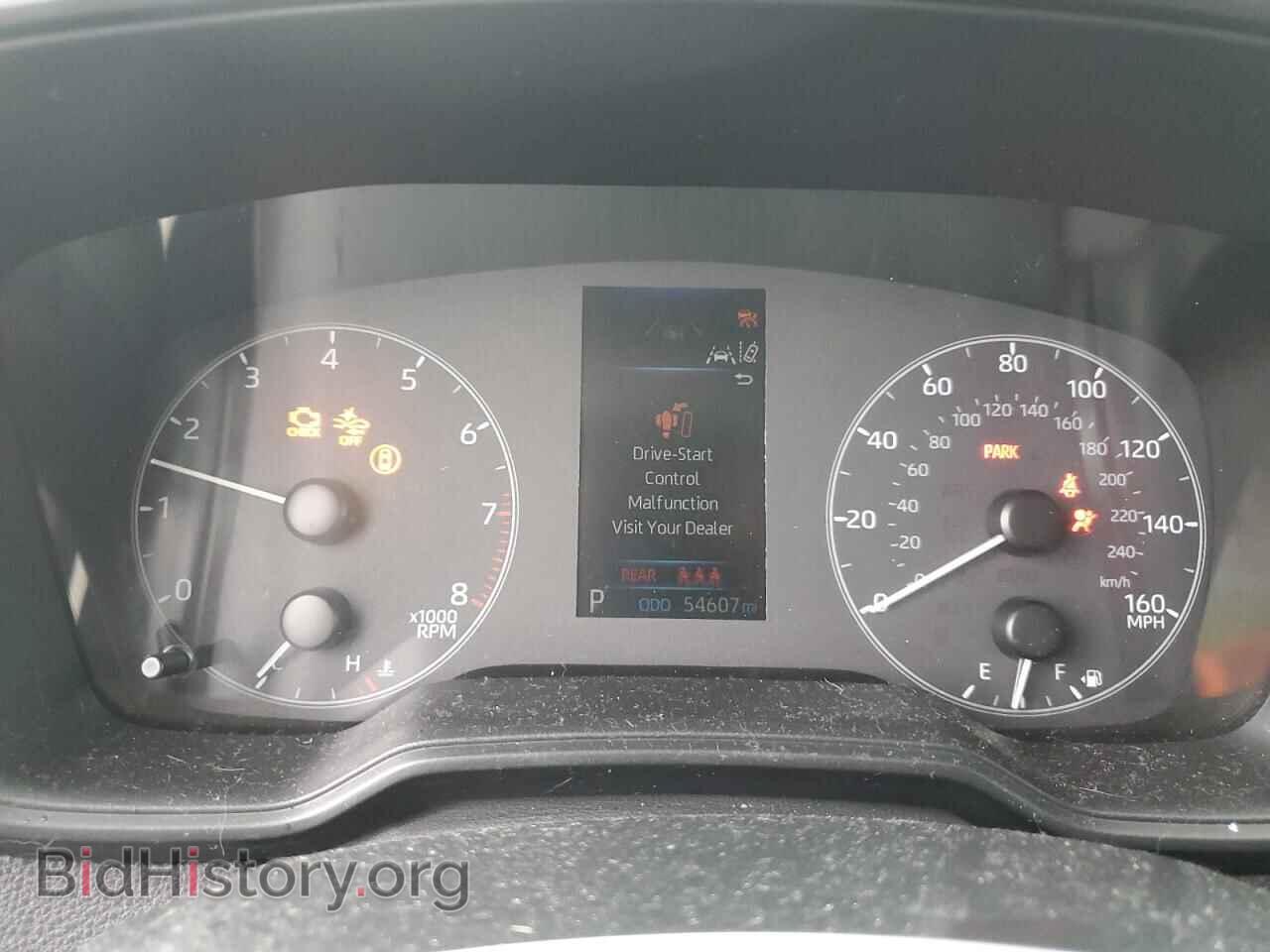 2023 TOYOTA COROLLA - VIN: 5YFB4MDE7PP045351 - Фото 9