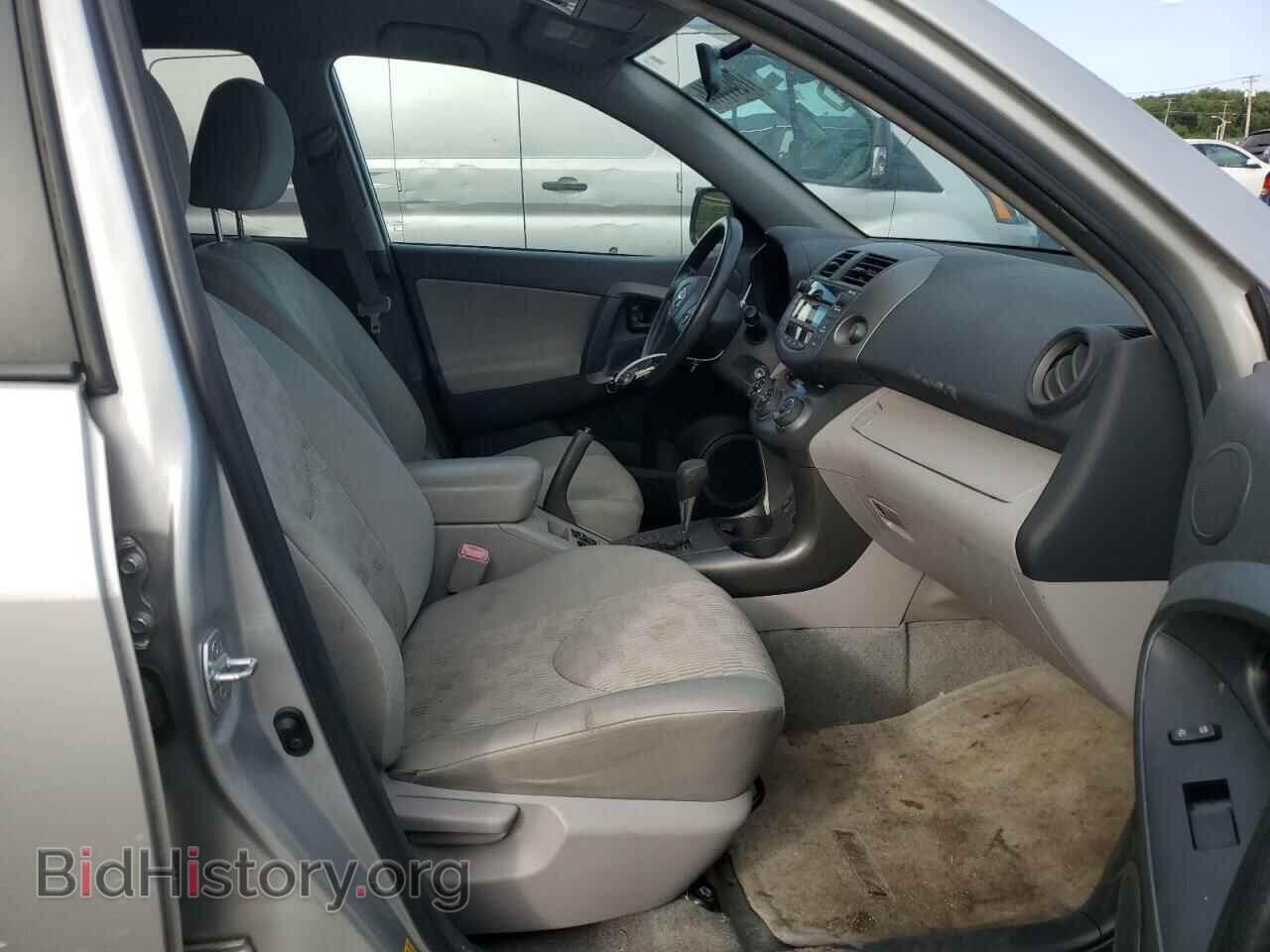 2011 TOYOTA RAV4 - VIN: 2T3BF4DV7BW128299 - Фото 7