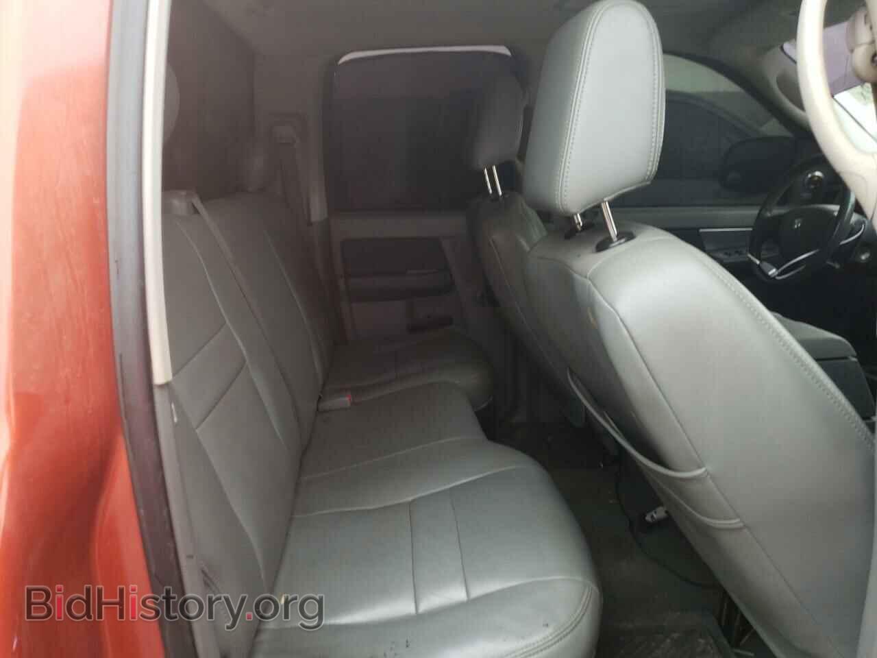 2008 DODGE RAM 1500 - VIN: 1D7HA18298S545700 - Фото 10