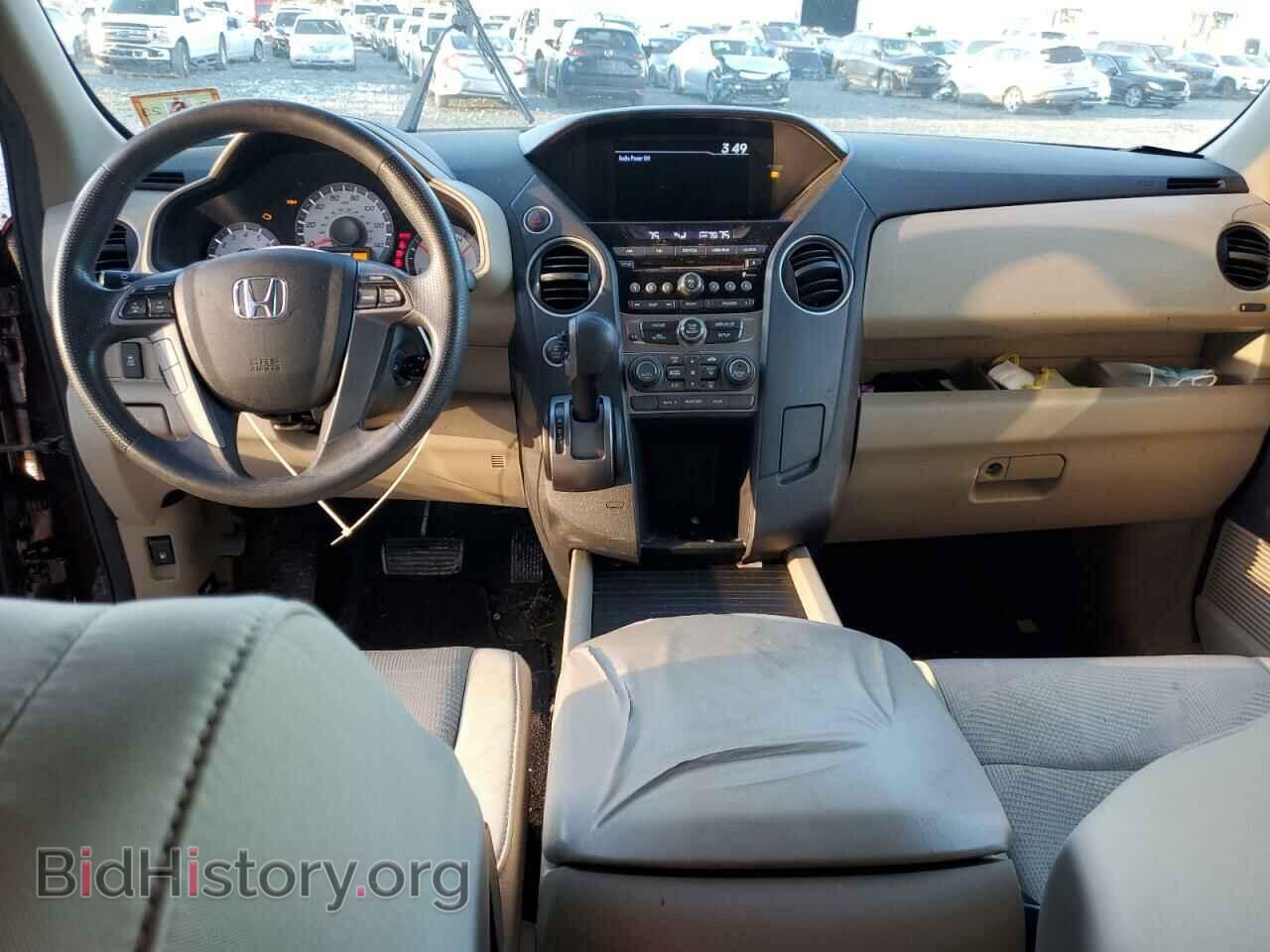 2014 HONDA PILOT - VIN: 5FNYF4H24EB053906 - Фото 8