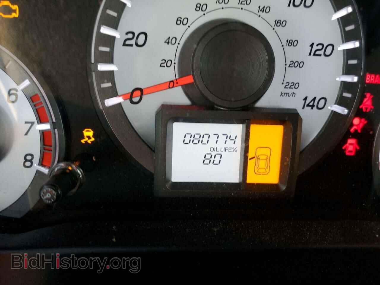 2014 HONDA PILOT - VIN: 5FNYF4H24EB053906 - Фото 9