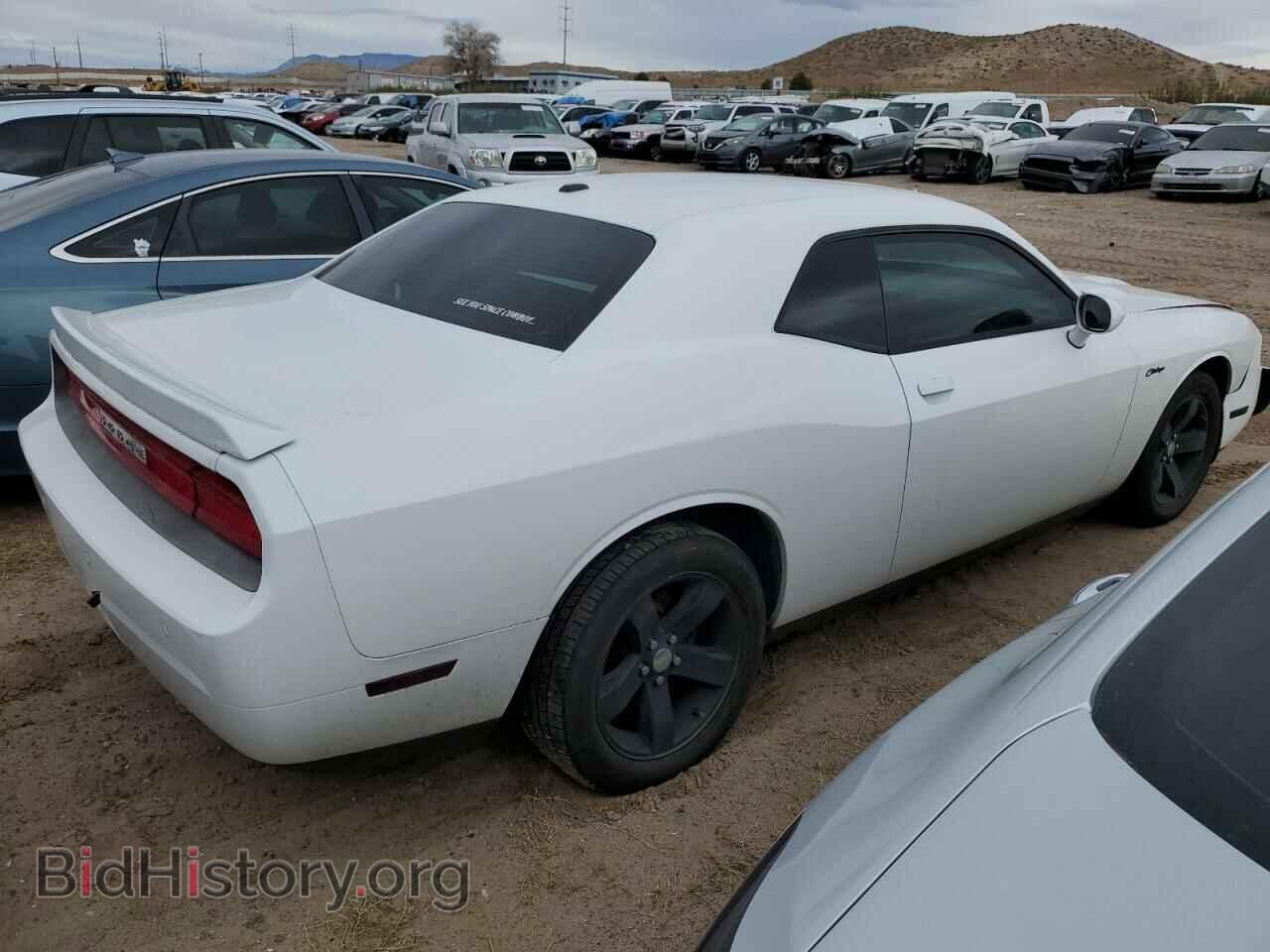 2012 DODGE CHALLENGER - VIN: 2C3CDYAGXCH155509 - Фото 3