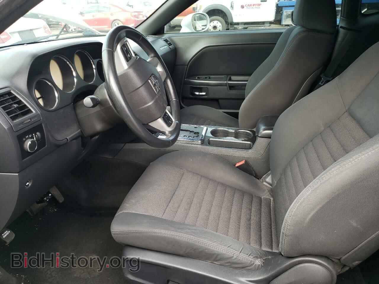 2012 DODGE CHALLENGER - VIN: 2C3CDYAGXCH155509 - Фото 7