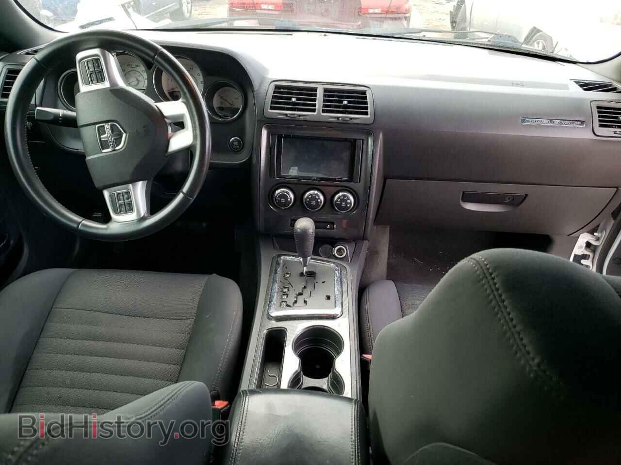 2012 DODGE CHALLENGER - VIN: 2C3CDYAGXCH155509 - Фото 8