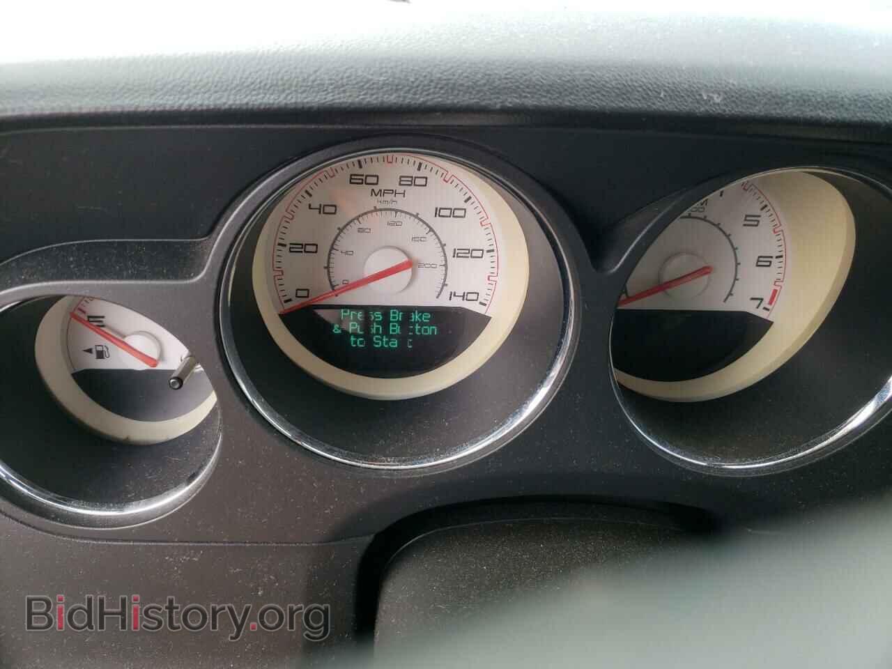 2012 DODGE CHALLENGER - VIN: 2C3CDYAGXCH155509 - Фото 9