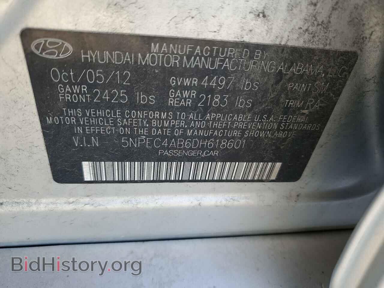 2013 HYUNDAI SONATA - VIN: 5NPEC4AB6DH618601 - Фото 12