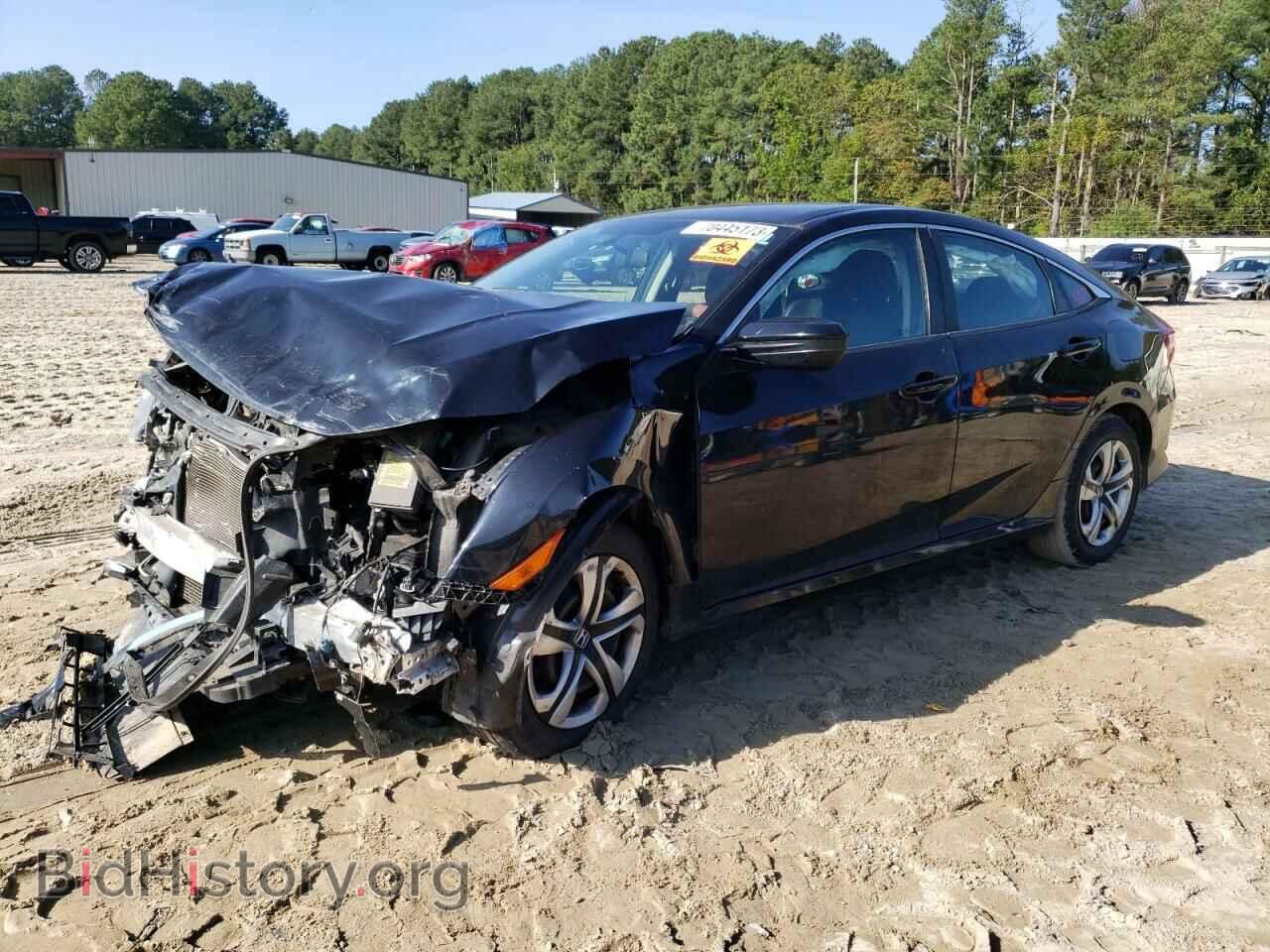 Фотография 2HGFC2F55HH559262 - HONDA CIVIC 2017