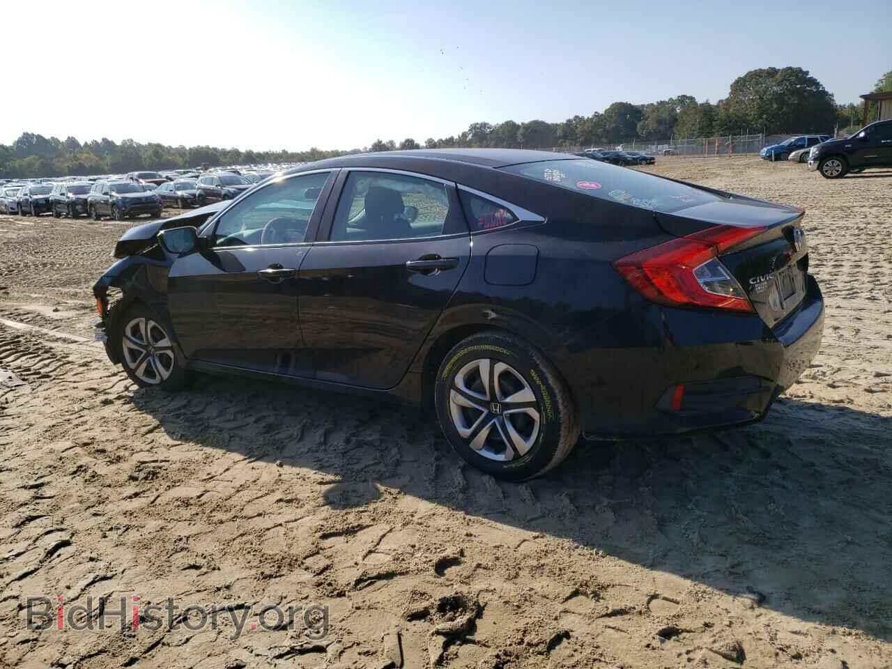 2017 HONDA CIVIC - VIN: 2HGFC2F55HH559262 - Фото 2