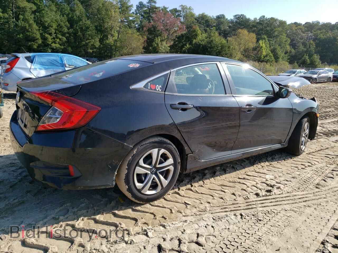 2017 HONDA CIVIC - VIN: 2HGFC2F55HH559262 - Фото 3