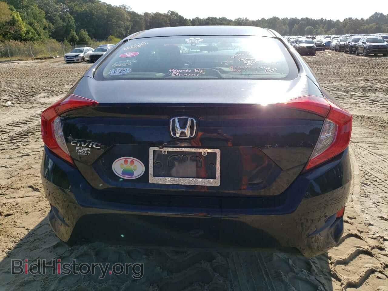 2017 HONDA CIVIC - VIN: 2HGFC2F55HH559262 - Фото 6